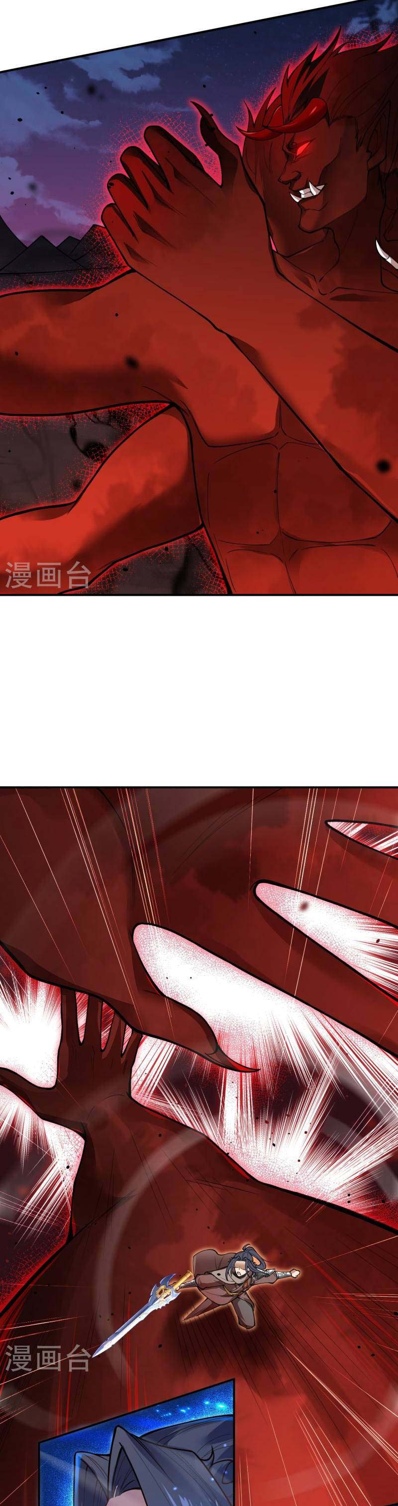 Against the Gods Chapter 518 Bahasa Indonesia